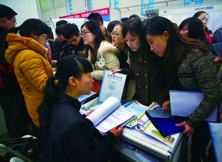 重慶發布高校畢業生就業地圖 這11個專業最“吃香”