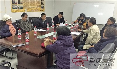 重慶:物業服務、小區停車收費將實行市場調節價