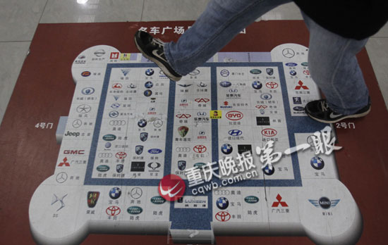 重慶買進(jìn)口豪華新奇車型多了渠道 價格有望會更便宜