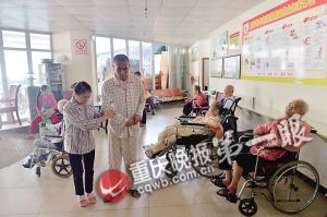 重慶今年將建25個養老信息服務平臺