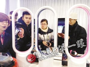 物聯(lián)網(wǎng)智能生活真的來了 能健身、看電影還能帶孩子