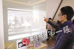 物聯(lián)網(wǎng)智能生活真的來了 能健身、看電影還能帶孩子