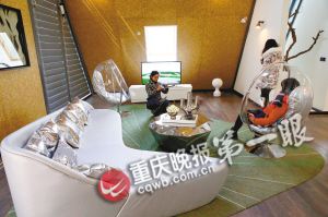 物聯(lián)網(wǎng)智能生活真的來了 能健身、看電影還能帶孩子