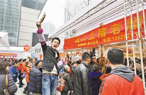 西部農交會昨閉幕 37萬市民“淘”走3.2億元年貨