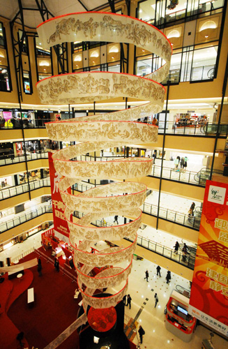 “千虎畫卷”迎世博