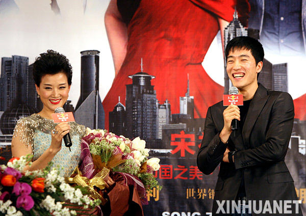 宋祖英將與中外巨星放歌 慶世博會開幕