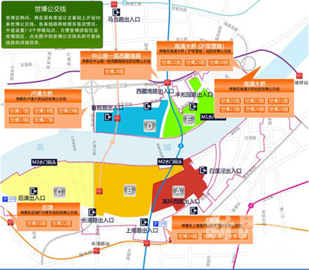 滬將開通42條世博公交專線