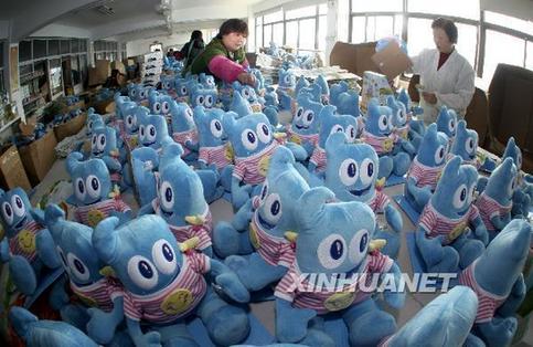 “海寶”玩具誕生記