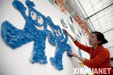 世博倒計時30天：為了人類共同的夢想