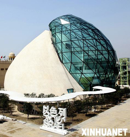 世博倒計時30天：為了人類共同的夢想