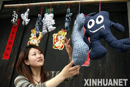 世博倒計時30天：為了人類共同的夢想