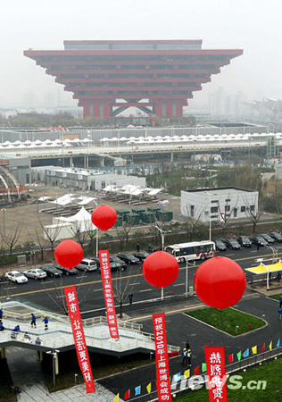 世博倒計時30天：為了人類共同的夢想