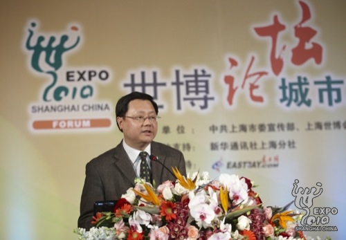 探討城市歷史文化建筑的功能再造 世博論壇在上海閘北區(qū)舉行