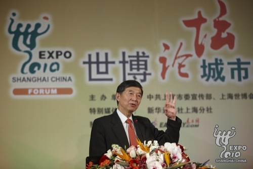 探討城市歷史文化建筑的功能再造 世博論壇在上海閘北區(qū)舉行