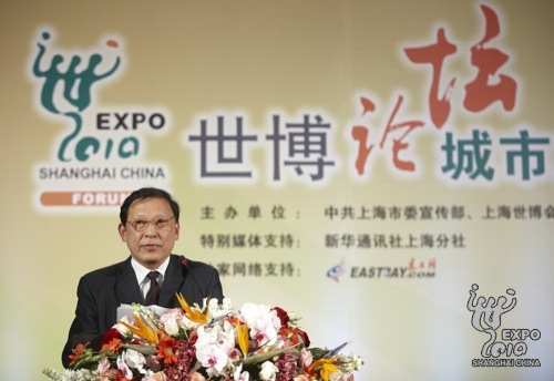 探討城市歷史文化建筑的功能再造 世博論壇在上海閘北區(qū)舉行