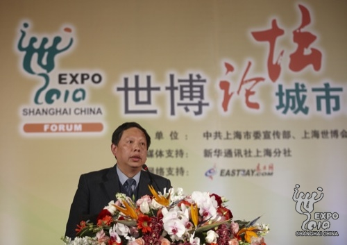 探討城市歷史文化建筑的功能再造 世博論壇在上海閘北區(qū)舉行