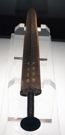 中國(guó)寶劍曾亮相1915年世博