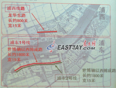 上海世博花車巡游5月1日啟動