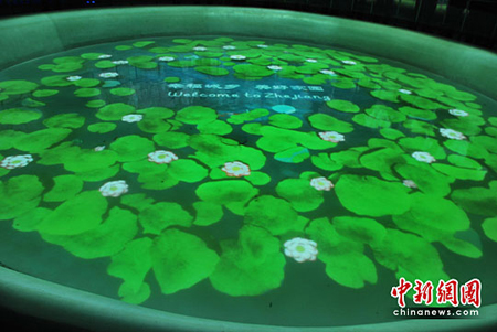 浙江館詩畫“青瓷碗”