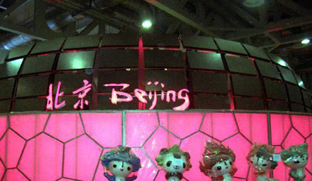 各省市區(qū)世博館陸續(xù)綻放