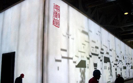 各省市區(qū)世博館陸續(xù)綻放