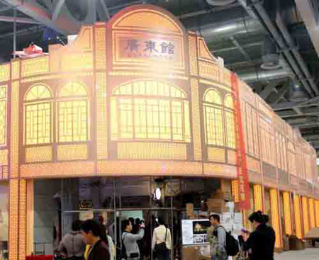 各省市區(qū)世博館陸續(xù)綻放