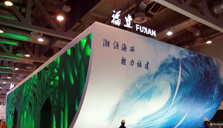 各省市區(qū)世博館陸續(xù)綻放