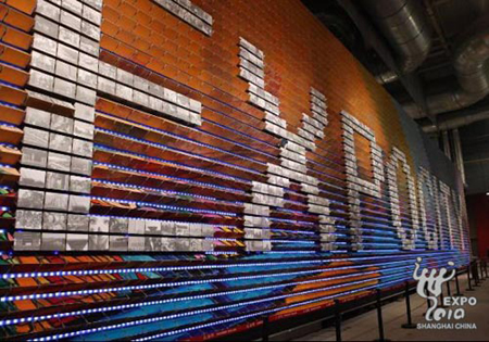 各省市區(qū)世博館陸續(xù)綻放