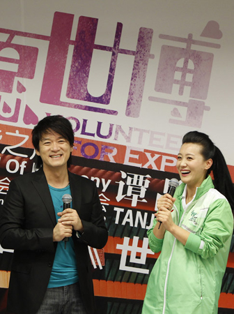 譚晶、周華健將攜手獻歌世博