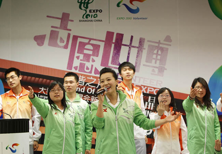 譚晶、周華健將攜手獻歌世博