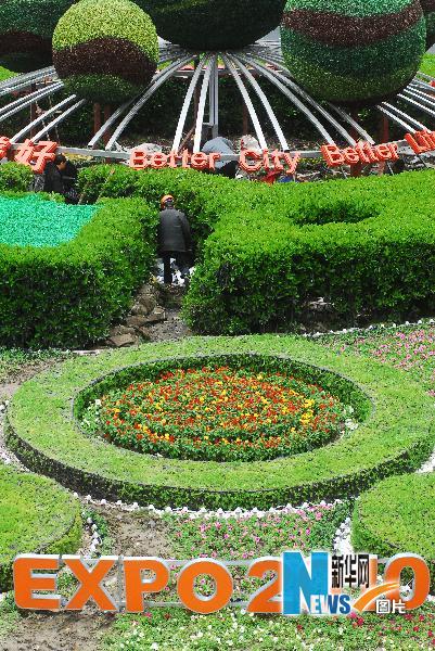 世博會：6000多萬盆鮮花裝點申城