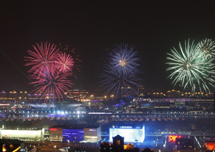 2010上海世博會開幕式彩排