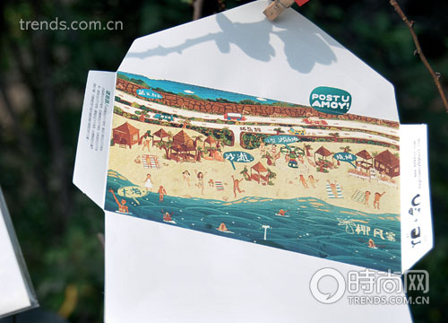 10種方式享樂世博周邊游(組圖)