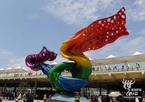 世博會志愿者永久性紀念雕塑