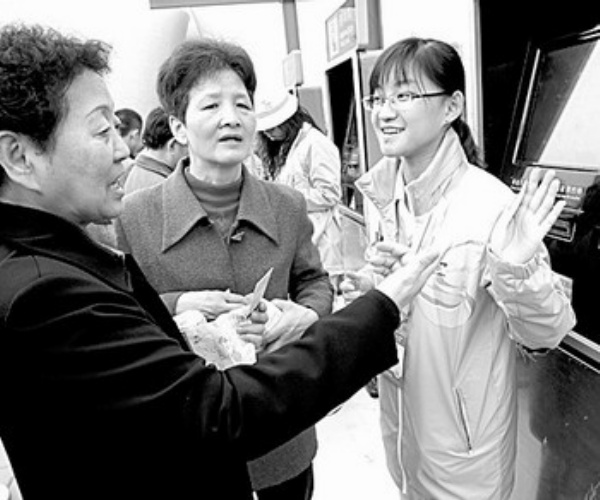 “手機門票”到“網上世博” 信息技術助力世博