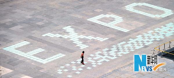 世博直擊 靜靜的黃浦江