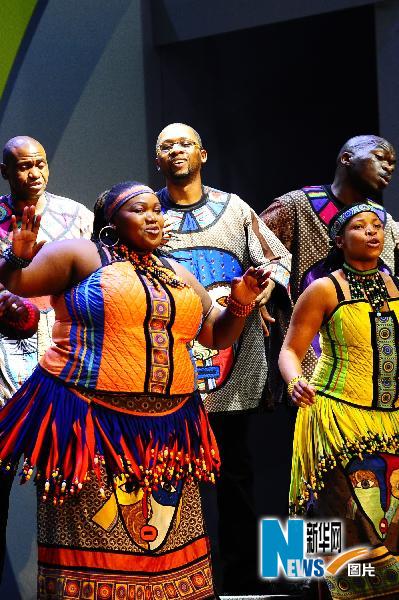 世博大舞臺：非洲歌舞添彩世博舞臺(組圖)