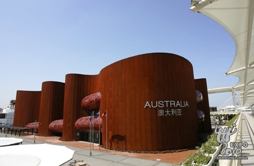 澳大利亞館開啟“賞味之旅”美食更具藝術感