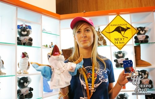 澳大利亞館開啟“賞味之旅”美食更具藝術感