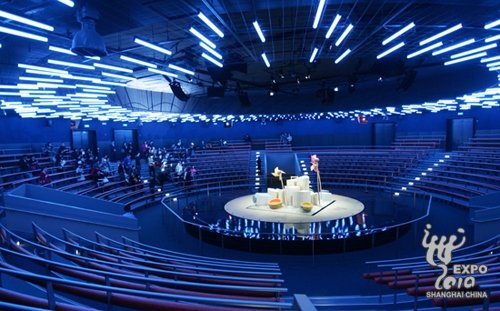 澳大利亞館開啟“賞味之旅”美食更具藝術感