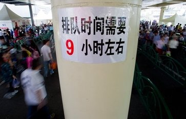 沙特館排隊(duì)長(zhǎng)達(dá)4000米 究竟為何讓游客癡迷？