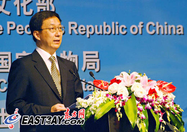 世博會“城市更新與文化傳承”主題論壇在蘇州舉行[圖]