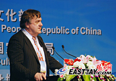 世博會“城市更新與文化傳承”主題論壇在蘇州舉行[圖]