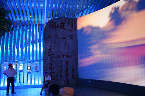 世博山東周全方位展示山東發展成果