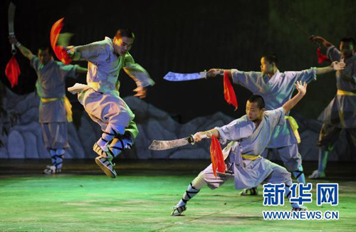 “武僧傳奇”熱演世博園