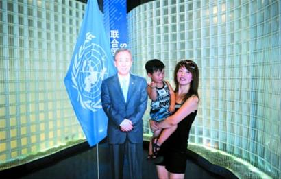 18歲女孩贏聯合國館大獎將赴美見潘基文(圖)