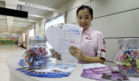 22歲站務員僅逛一次世博園制出10多份世博攻略