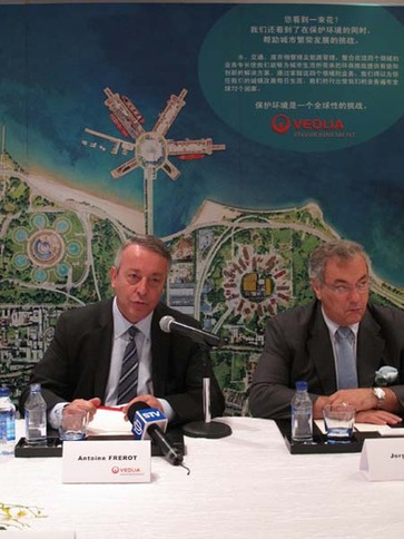 參與世博 關注中國——威立雅環境繼續加大在華投資