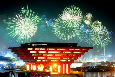 世博百日:上海與世博共同進步