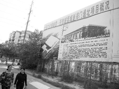 世博展館遭各地瓜分 網友大贊有意義